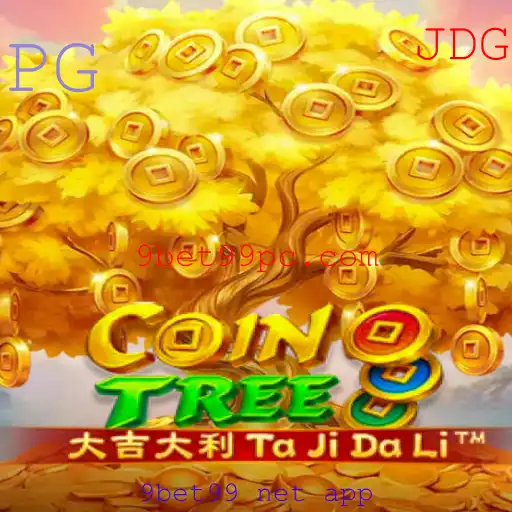 CoinTree: Descubra o Fascínio do Novo Fenômeno de Jogos