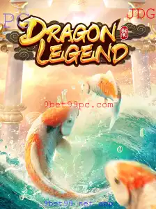 Explorando o Mundo de DragonLegend e a Conectividade com 9bet99 Net App