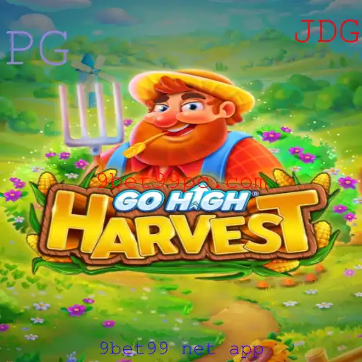 Explorando o Mundo de GoHighHarvest: Uma Experiência de Jogo Inovadora