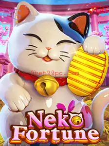 Descubra o Fascinante Mundo de NekoFortune no 9bet99 Net App