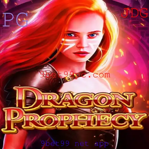 Descubra o Fascinante Mundo de DragonProphecy e a Inovação no 9bet99 Net App