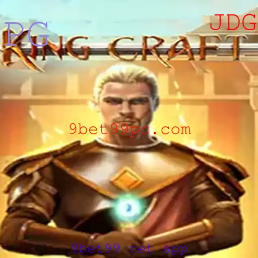 Descubra KingcraftMenomin: O Jogo Revolucionário Integrado com 9bet99 net app