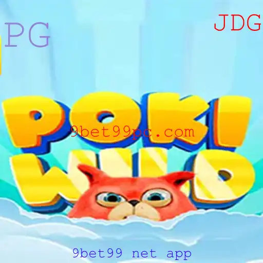 PokiWild: Um Mergulho no Fenômeno dos Jogos On-line