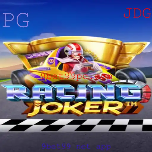 Explorando o Fascinante Mundo do RacingJoker