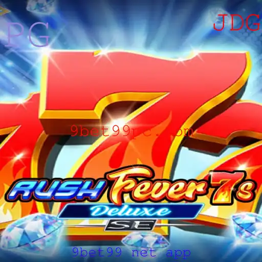 Descobrindo o Jogo RushFever7sDeluxeSE e a Plataforma 9bet99 net app