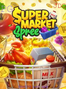 Descobrindo o Mundo de SupermarketSpree: Explorando a Emoção das Compras no Jogo
