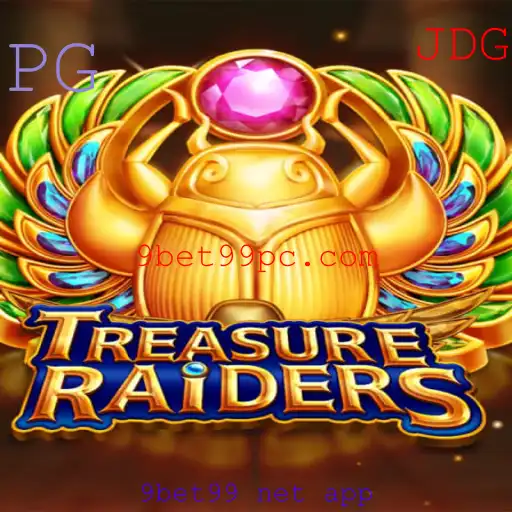 Explorando o Mundo de TREASURERAIDERS: Tudo Sobre o Jogo e Suas Regras