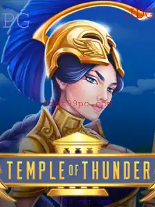 TempleofThunder: Exploração Épica e Regras para Aventuras Emocionantes