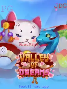 ValleyofDreams: Explorando o Mundo Fascinante deste Jogo Inovador