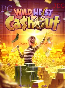 Descubra o Empolgante Jogo WildHeistCashout no 9bet99 Net App