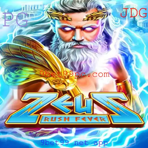 Explorando o Mundo de ZeusRushFever: Um Guia Completo